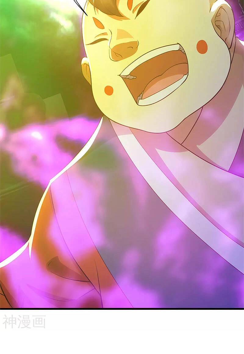 Cái Thế Đế Tôn Chapter 173 - 18