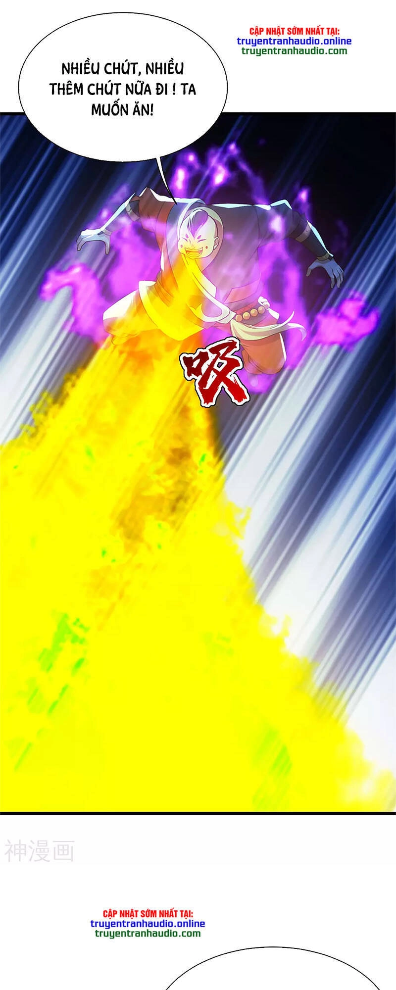 Cái Thế Đế Tôn Chapter 173 - 19