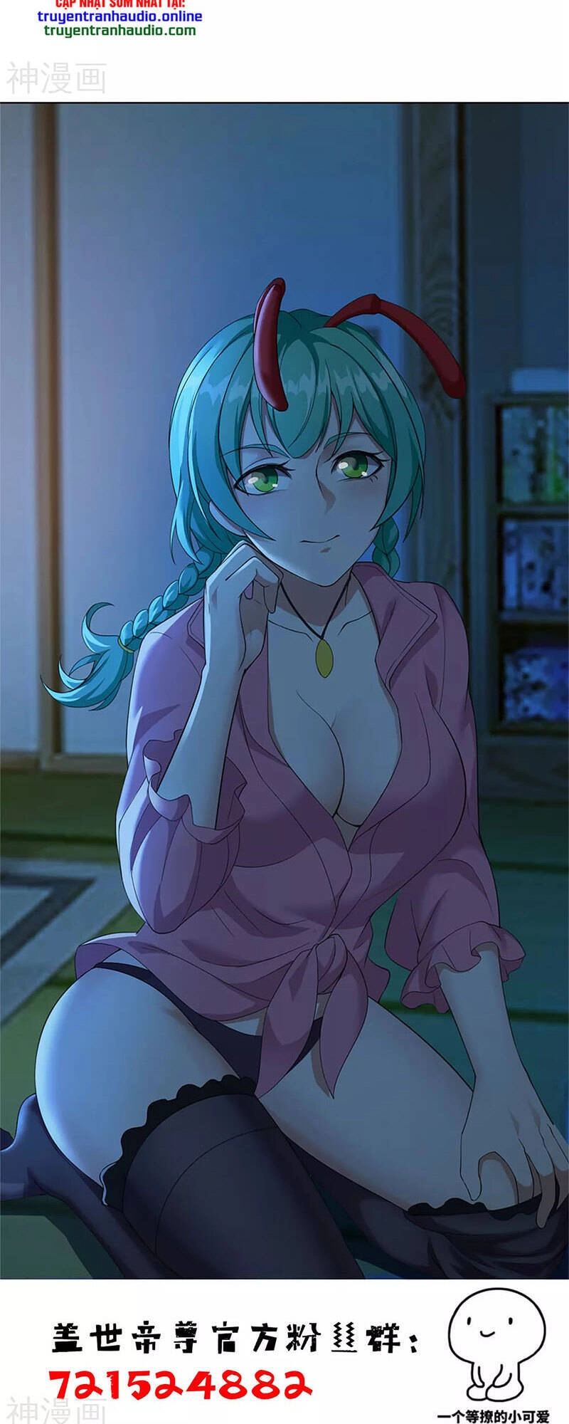 Cái Thế Đế Tôn Chapter 173 - 23