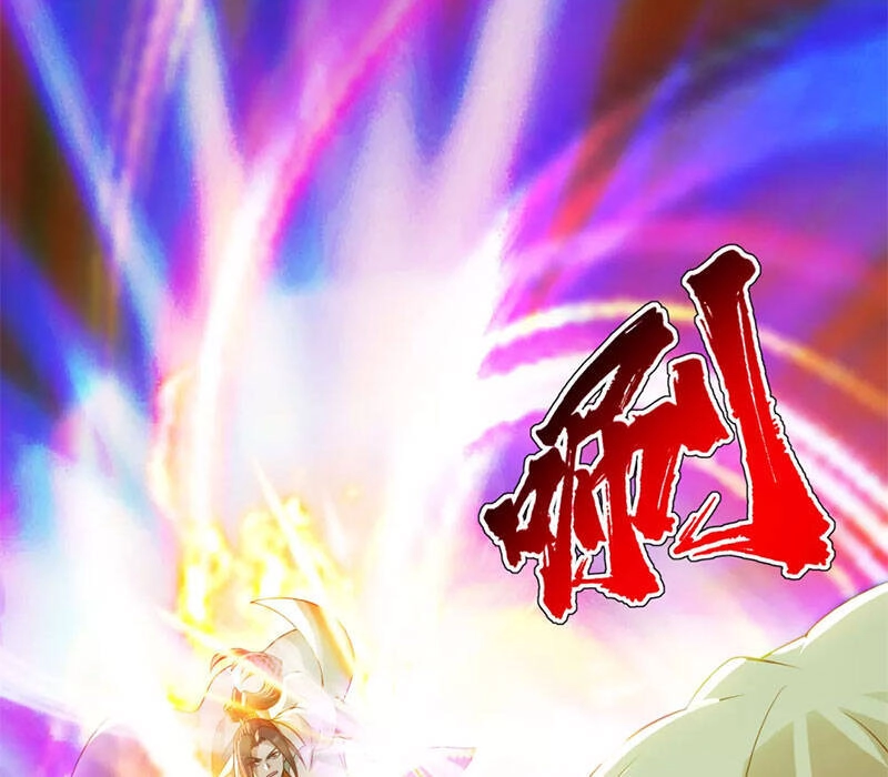 Cái Thế Đế Tôn Chapter 174 - 14