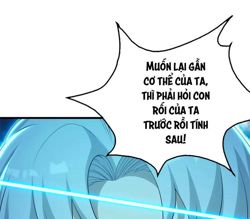 Cái Thế Đế Tôn Chapter 174 - 16
