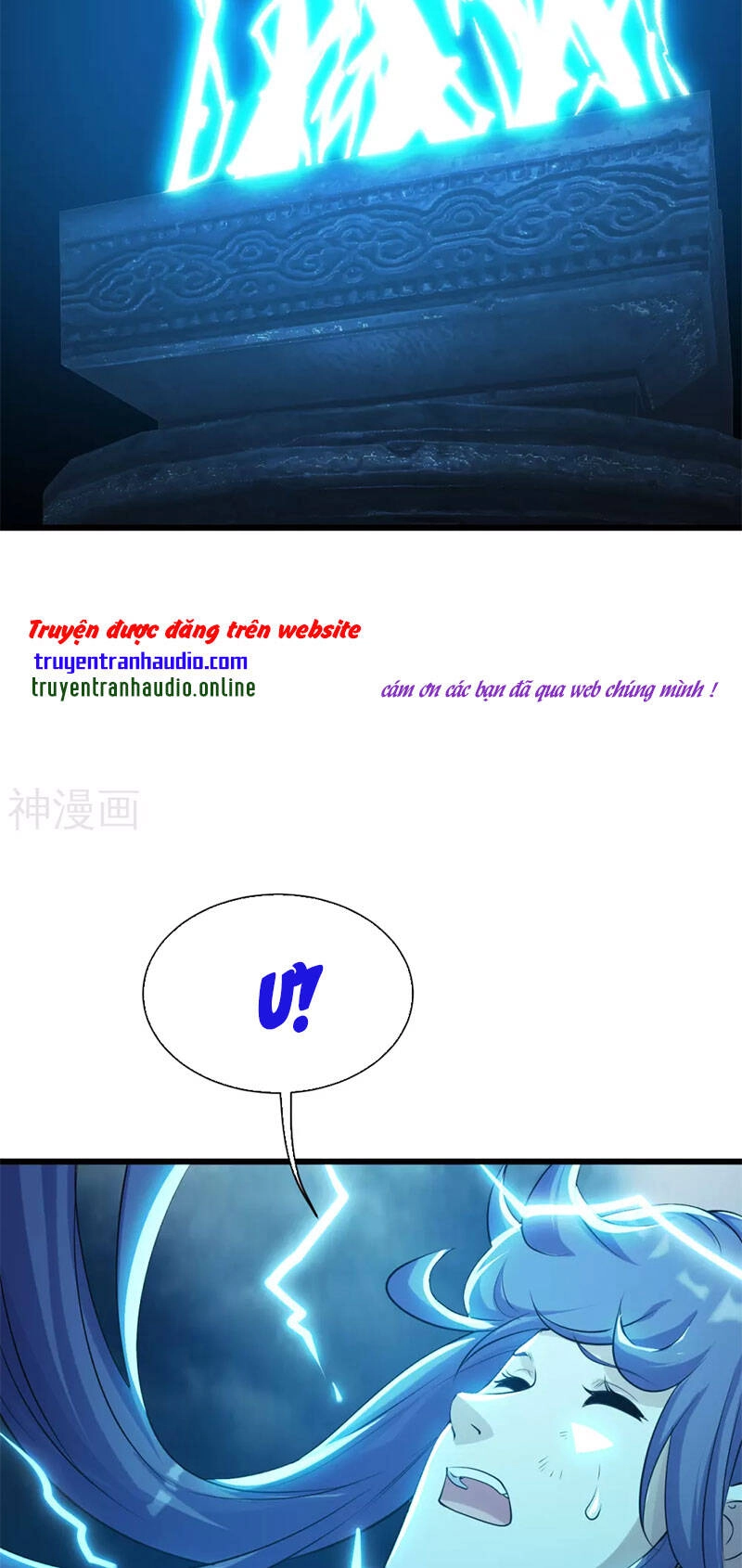 Cái Thế Đế Tôn Chapter 175 - 9