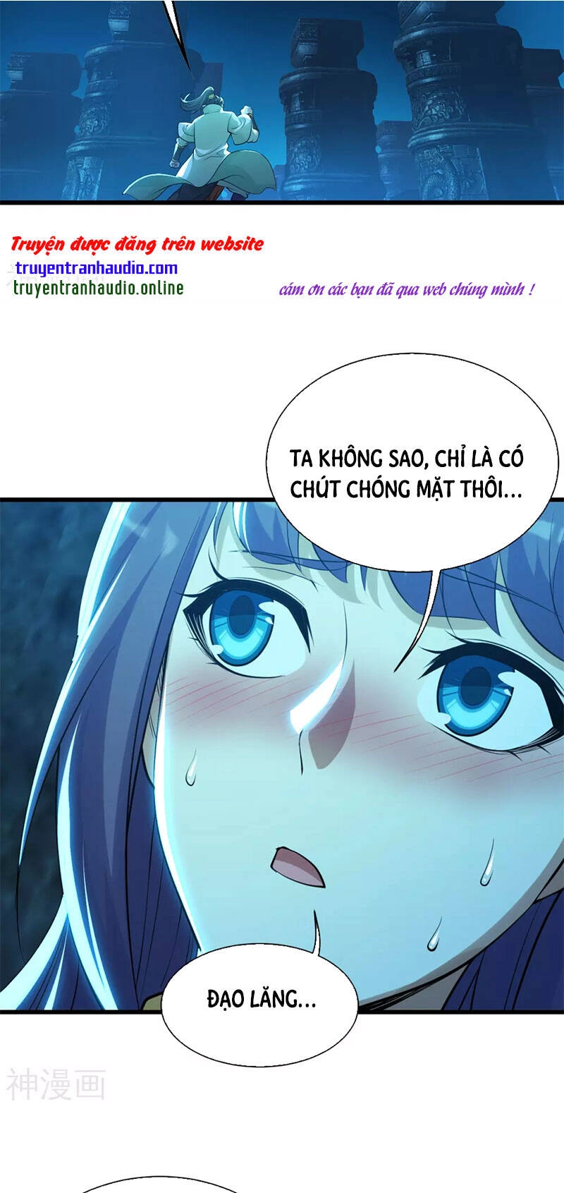 Cái Thế Đế Tôn Chapter 175 - 11