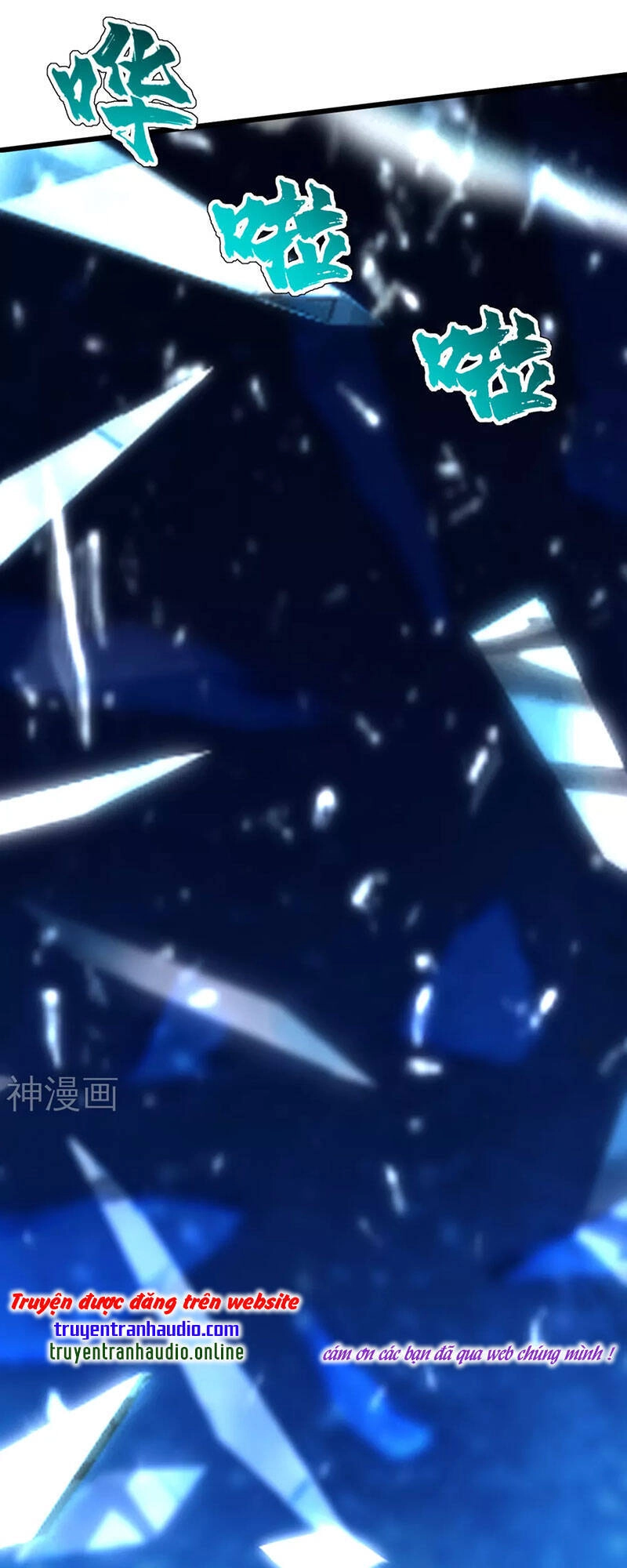 Cái Thế Đế Tôn Chapter 176 - 15