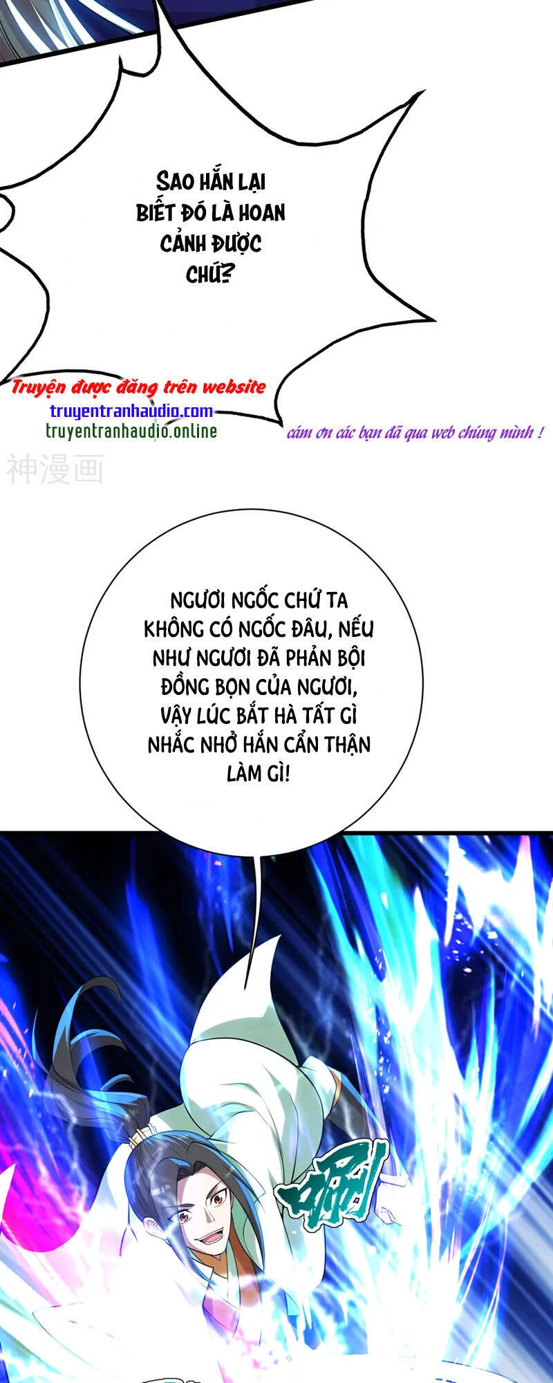 Cái Thế Đế Tôn Chapter 176 - 21