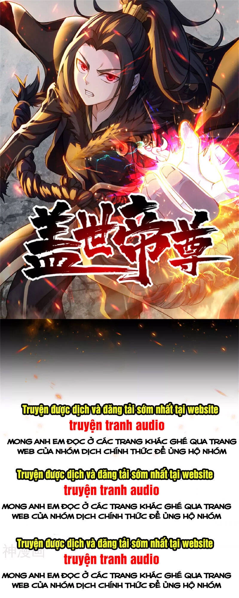 Cái Thế Đế Tôn Chapter 177 - 1