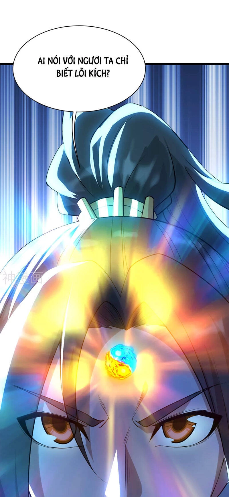 Cái Thế Đế Tôn Chapter 177 - 2