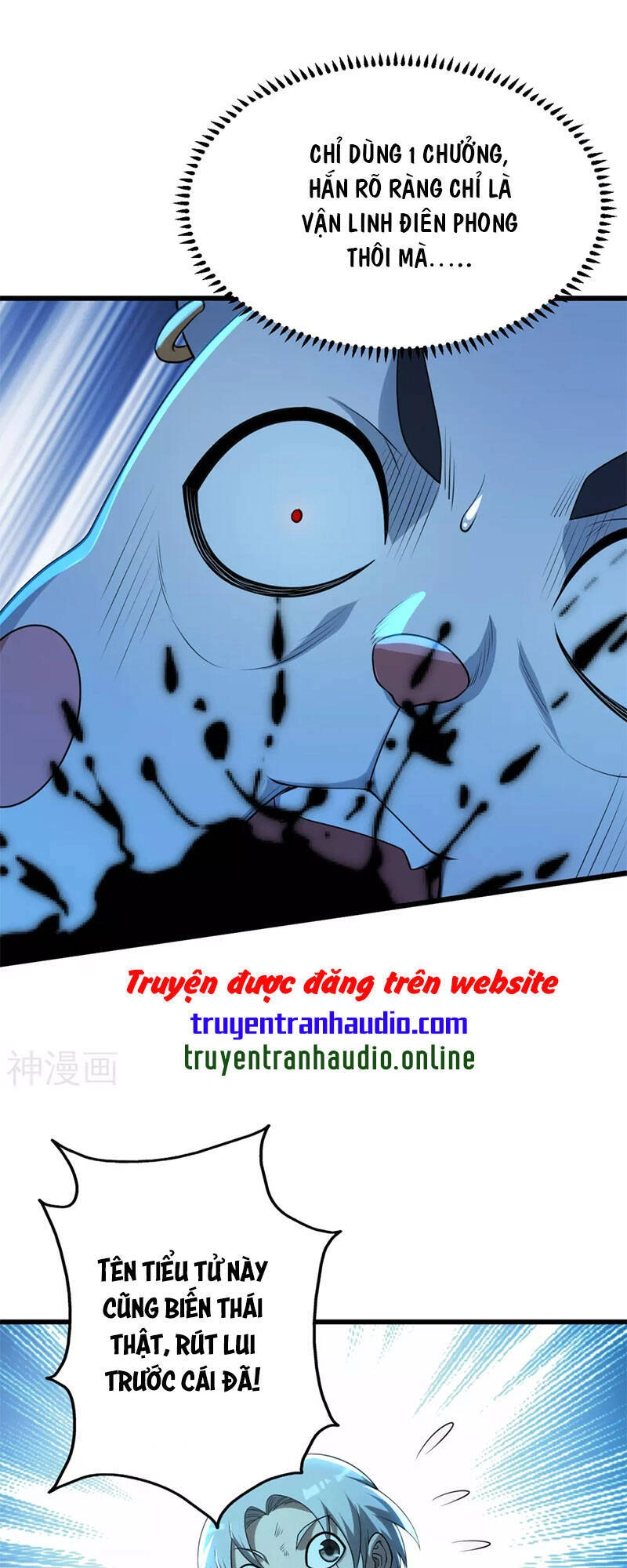 Cái Thế Đế Tôn Chapter 177 - 9