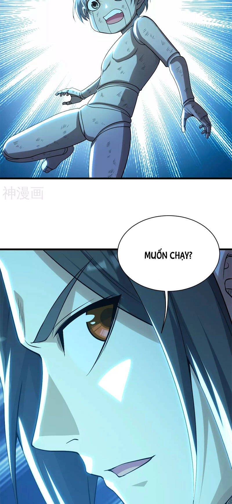 Cái Thế Đế Tôn Chapter 177 - 10