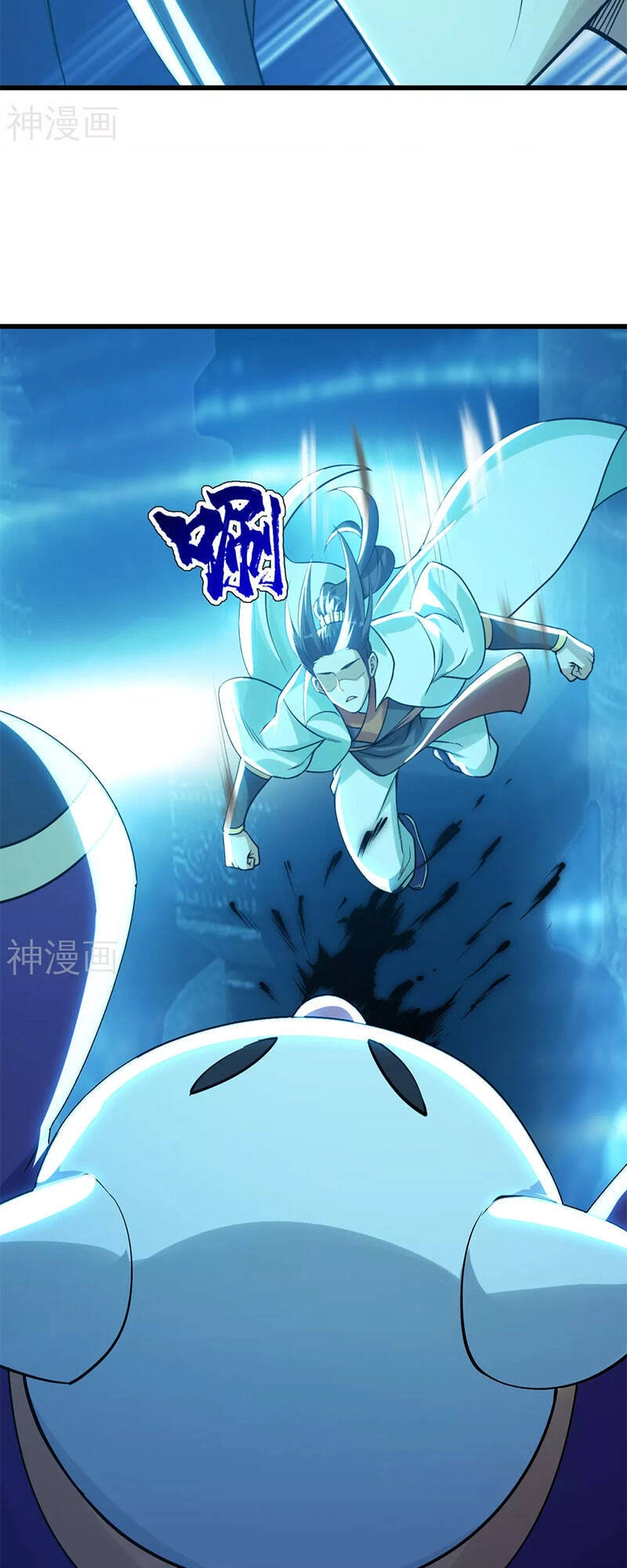 Cái Thế Đế Tôn Chapter 177 - 11