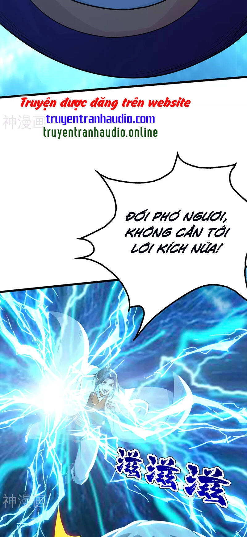 Cái Thế Đế Tôn Chapter 177 - 12