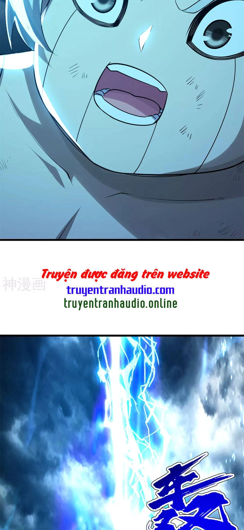 Cái Thế Đế Tôn Chapter 177 - 14