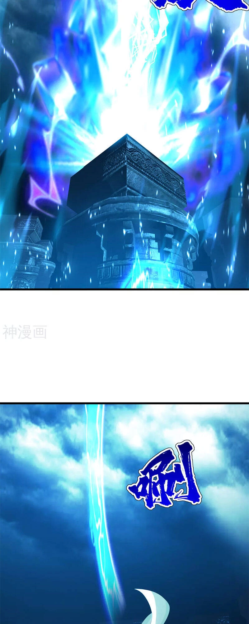 Cái Thế Đế Tôn Chapter 177 - 15