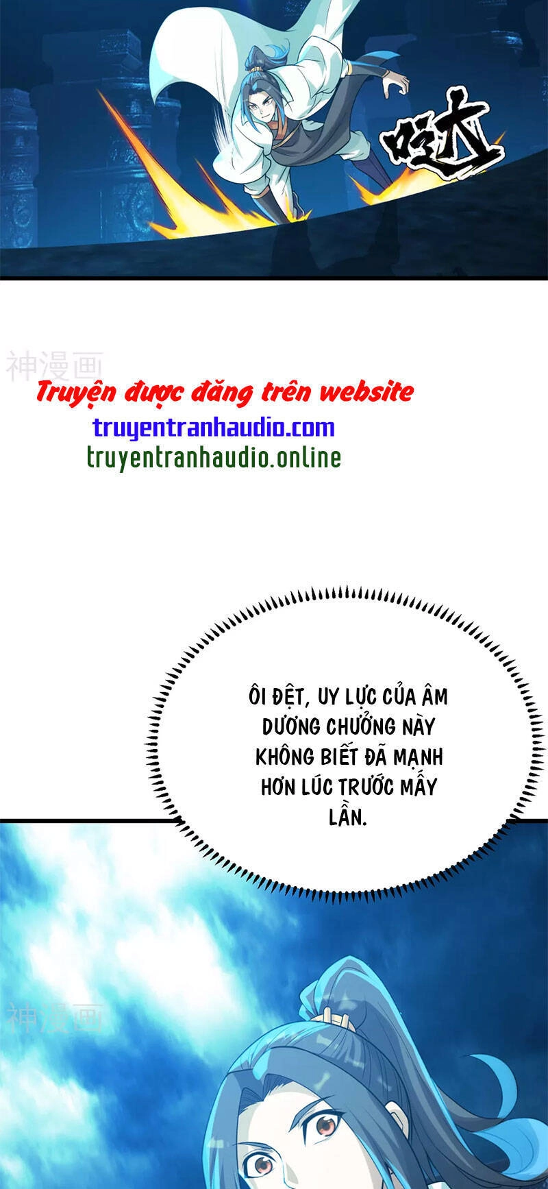 Cái Thế Đế Tôn Chapter 177 - 16