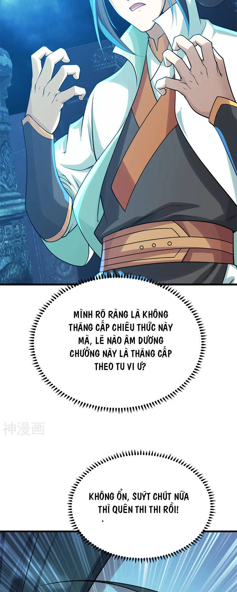 Cái Thế Đế Tôn Chapter 177 - 17