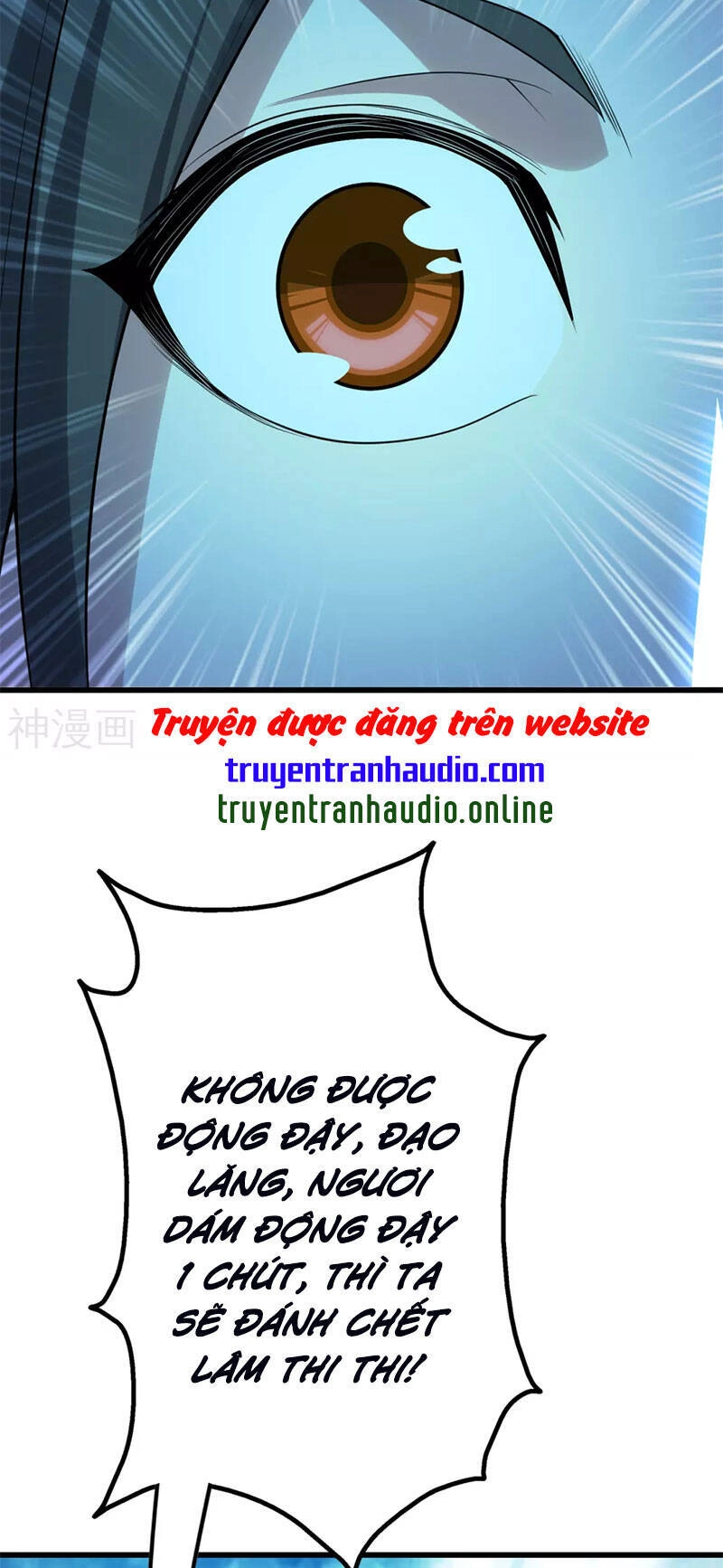 Cái Thế Đế Tôn Chapter 177 - 18