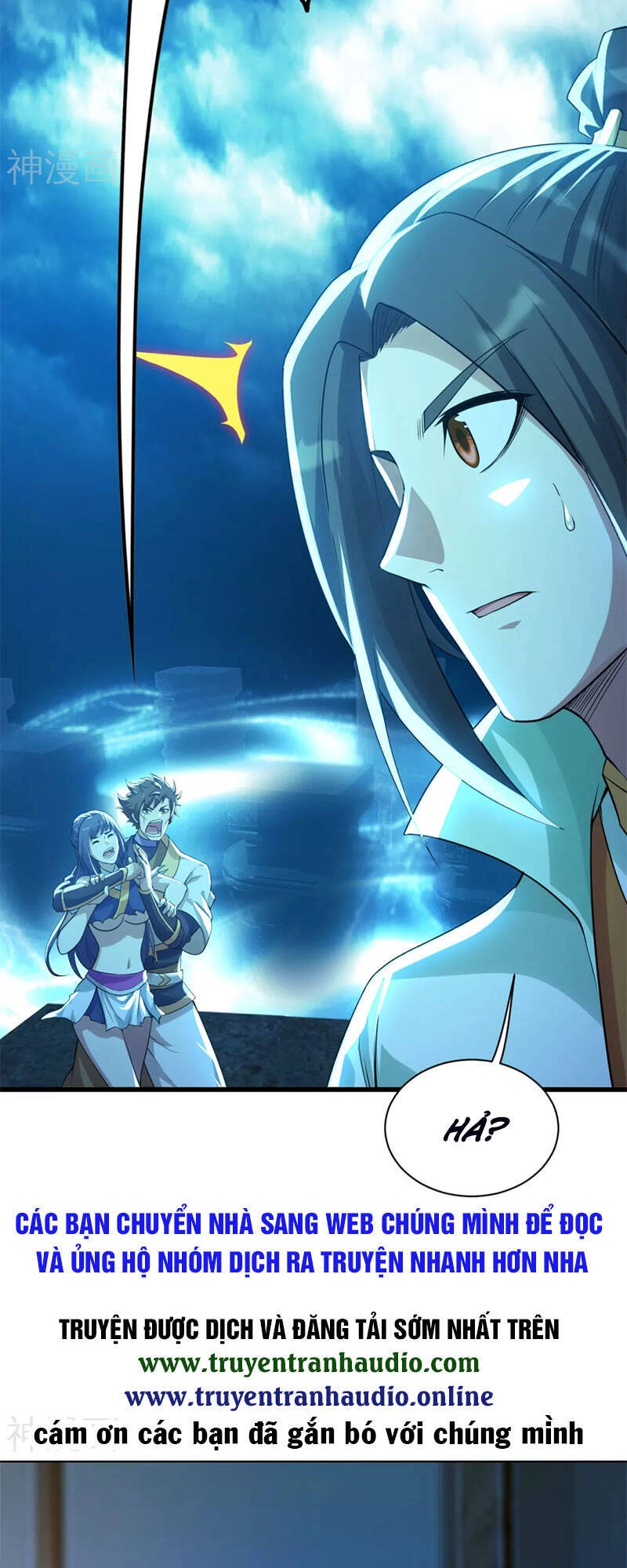 Cái Thế Đế Tôn Chapter 177 - 19