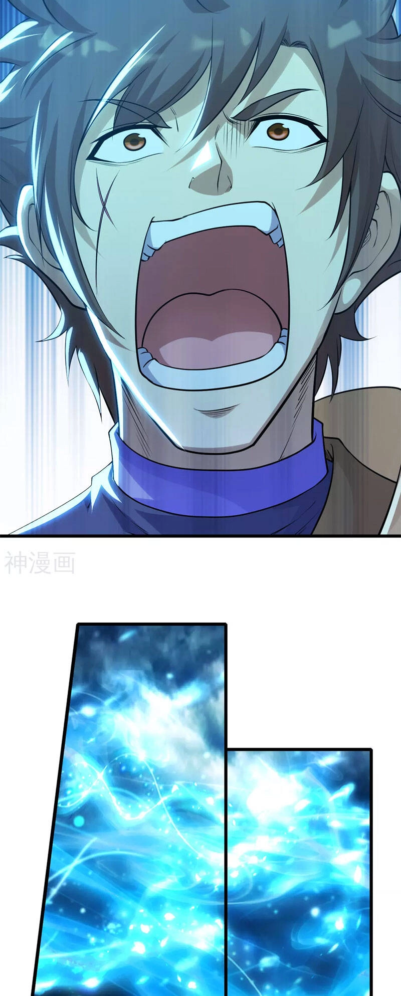 Cái Thế Đế Tôn Chapter 178 - 13