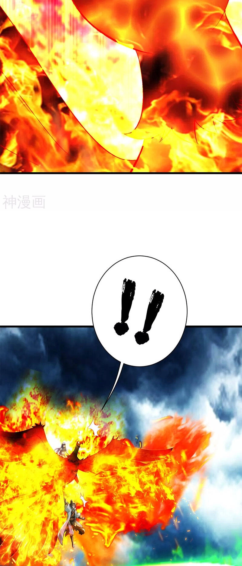 Cái Thế Đế Tôn Chapter 179 - 14