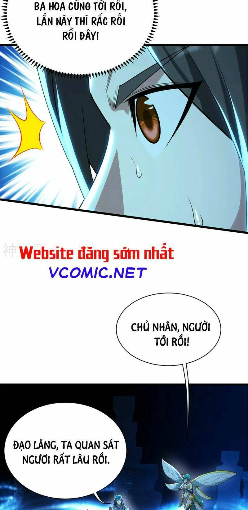 Cái Thế Đế Tôn Chapter 180 - 8