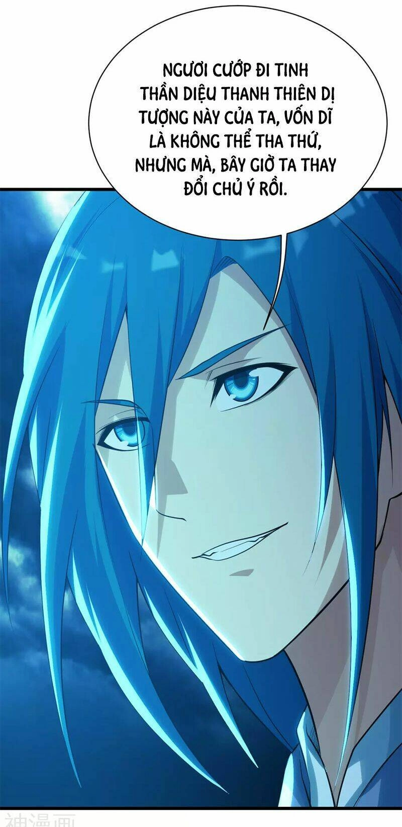 Cái Thế Đế Tôn Chapter 180 - 10