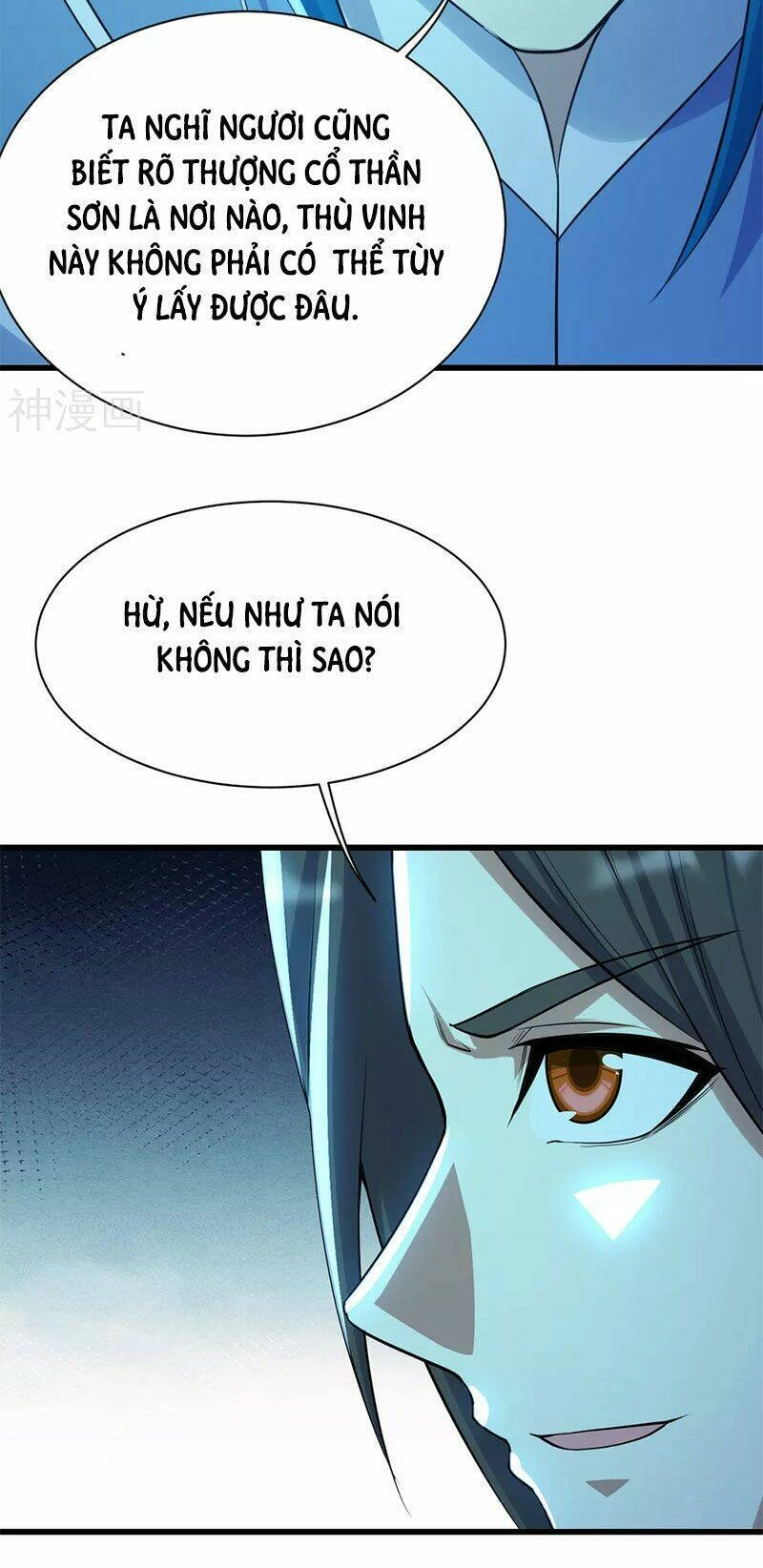 Cái Thế Đế Tôn Chapter 180 - 13