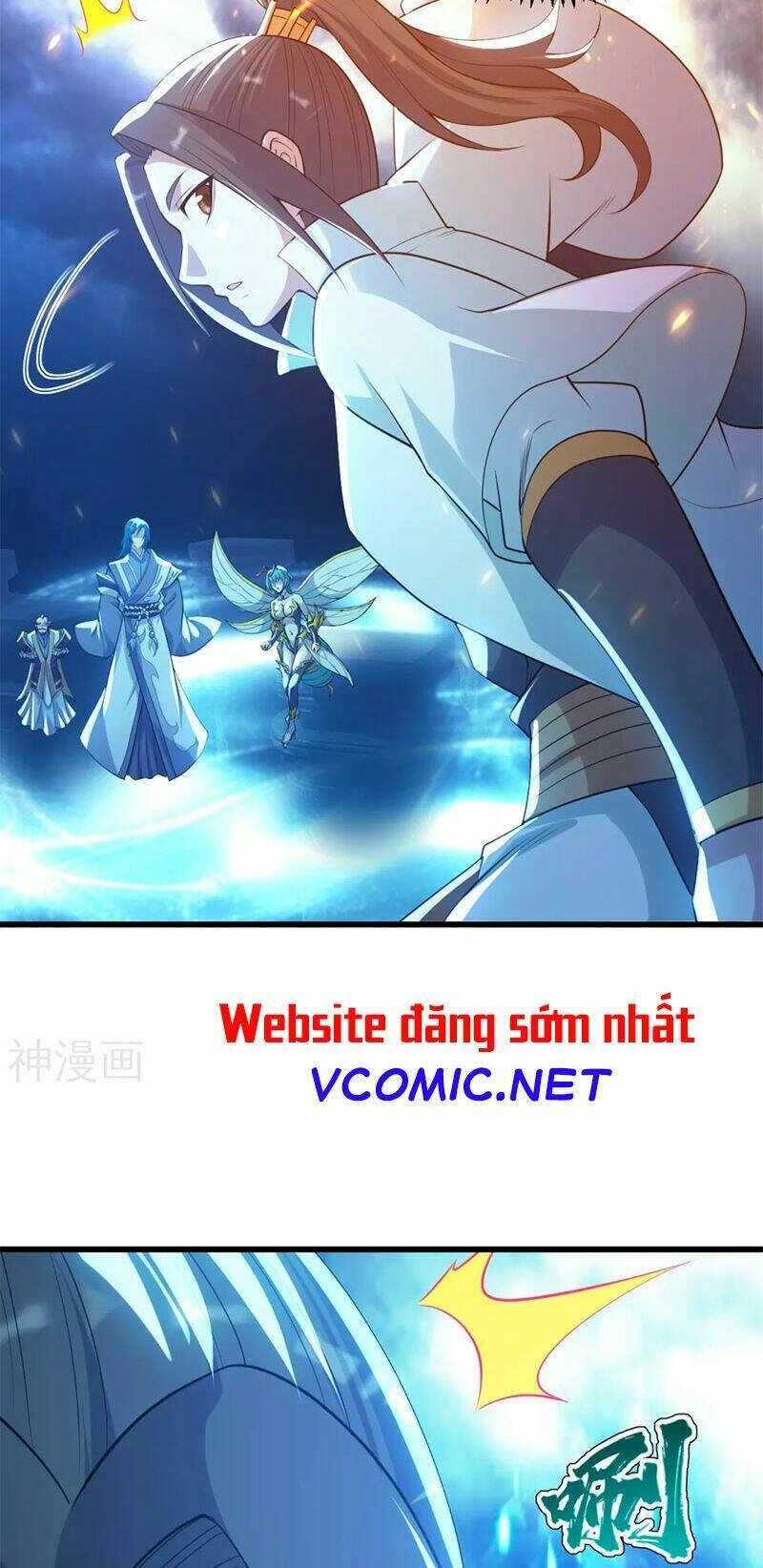 Cái Thế Đế Tôn Chapter 180 - 16