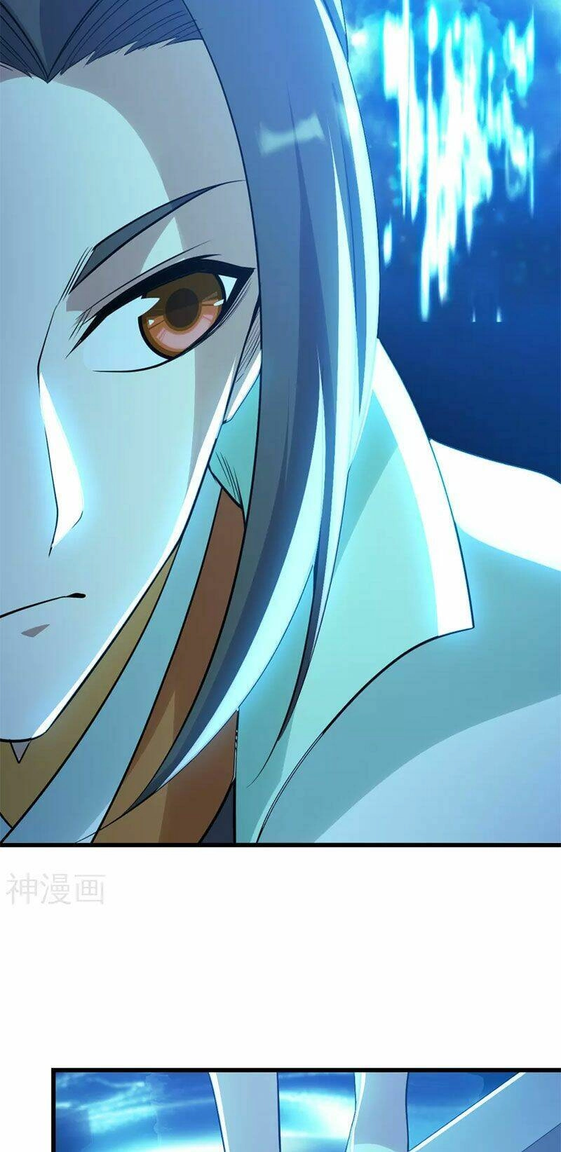 Cái Thế Đế Tôn Chapter 180 - 17