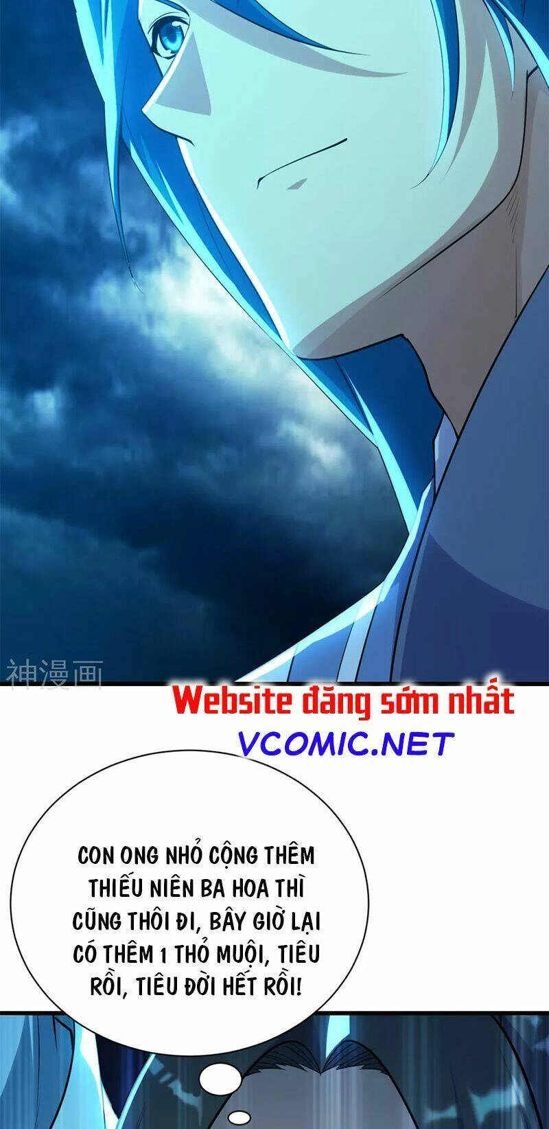 Cái Thế Đế Tôn Chapter 180 - 22