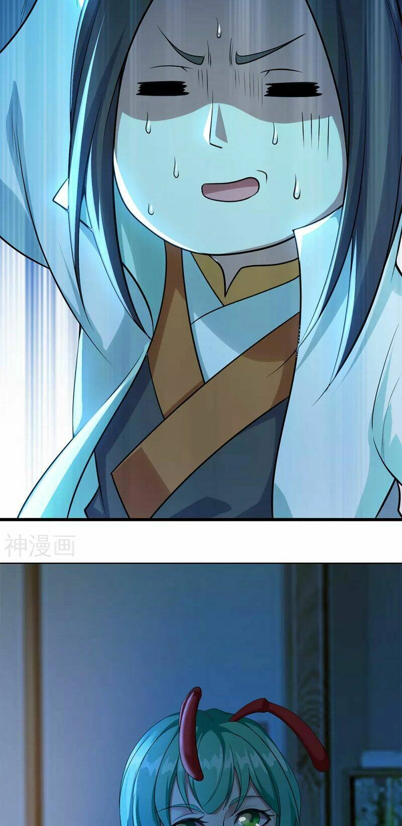 Cái Thế Đế Tôn Chapter 180 - 23