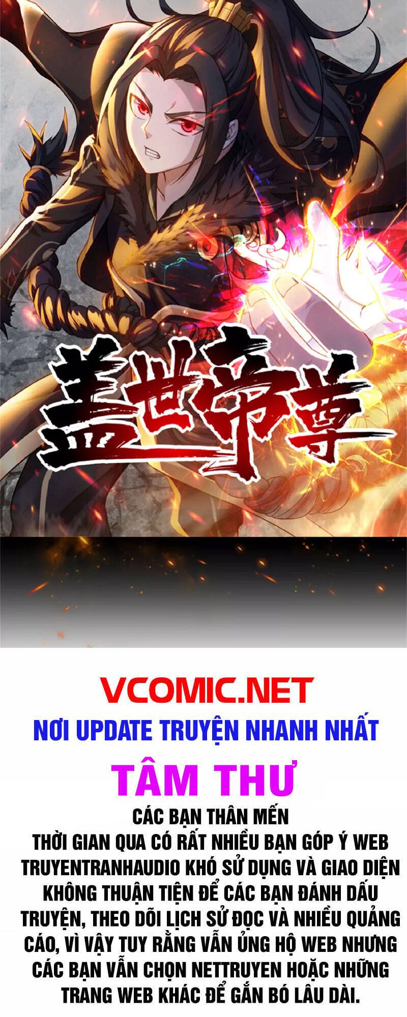 Cái Thế Đế Tôn Chapter 181 - 1