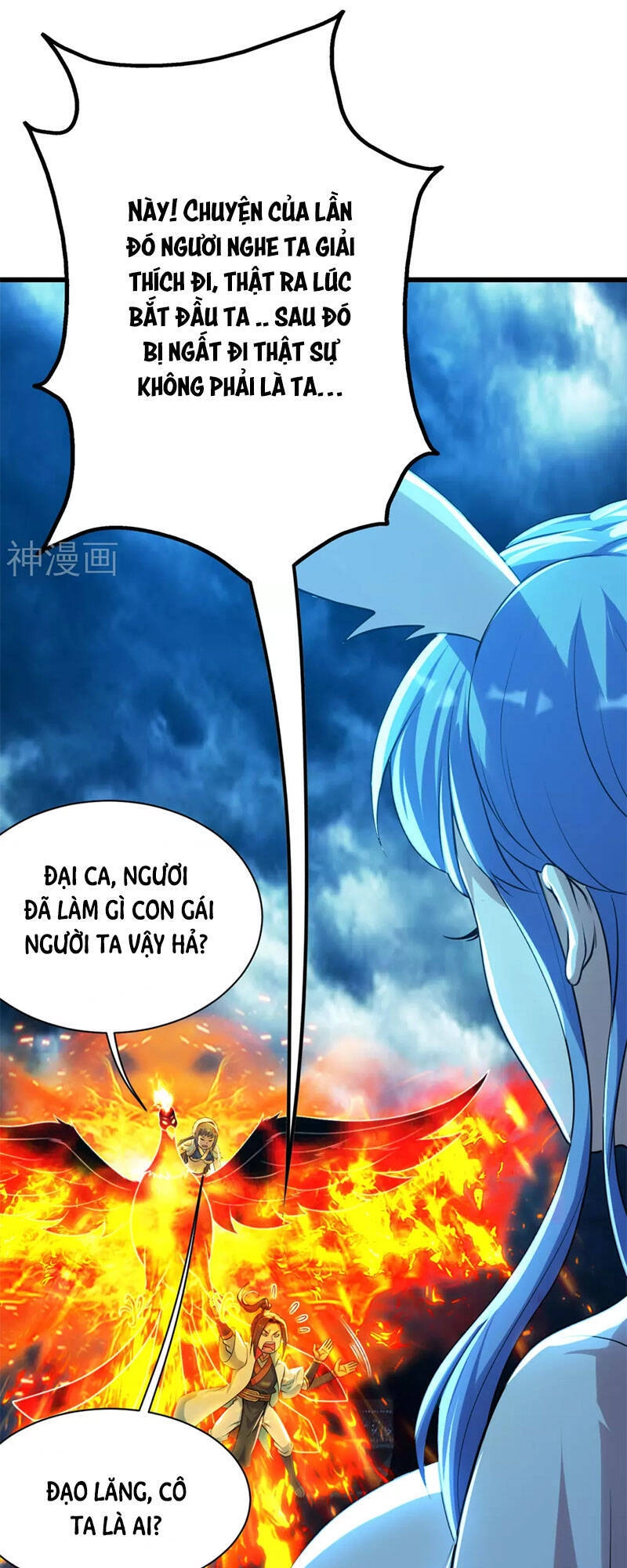 Cái Thế Đế Tôn Chapter 181 - 3