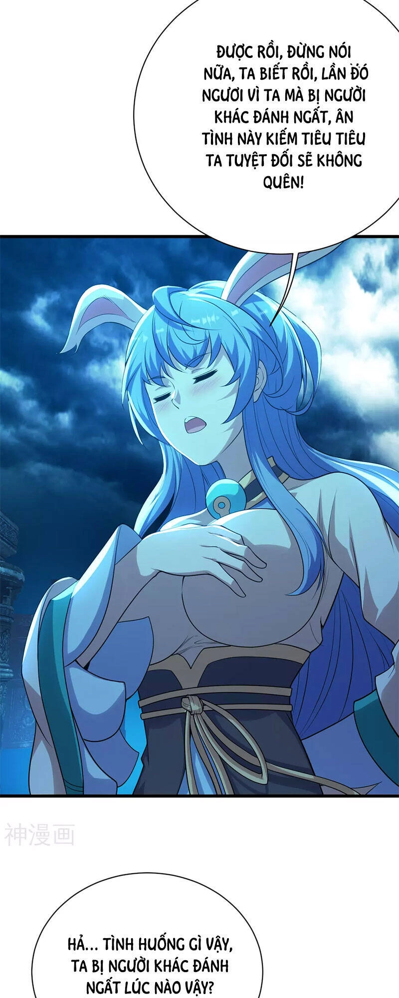 Cái Thế Đế Tôn Chapter 181 - 5