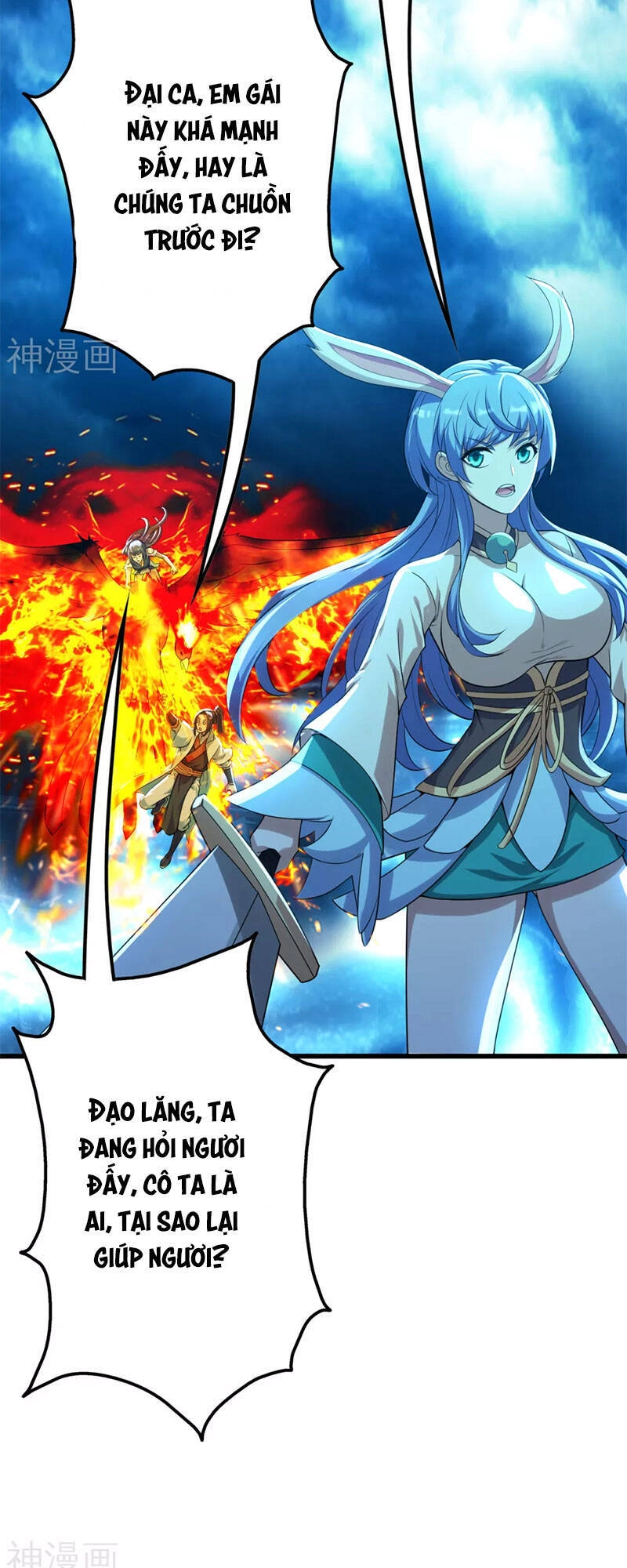 Cái Thế Đế Tôn Chapter 181 - 9