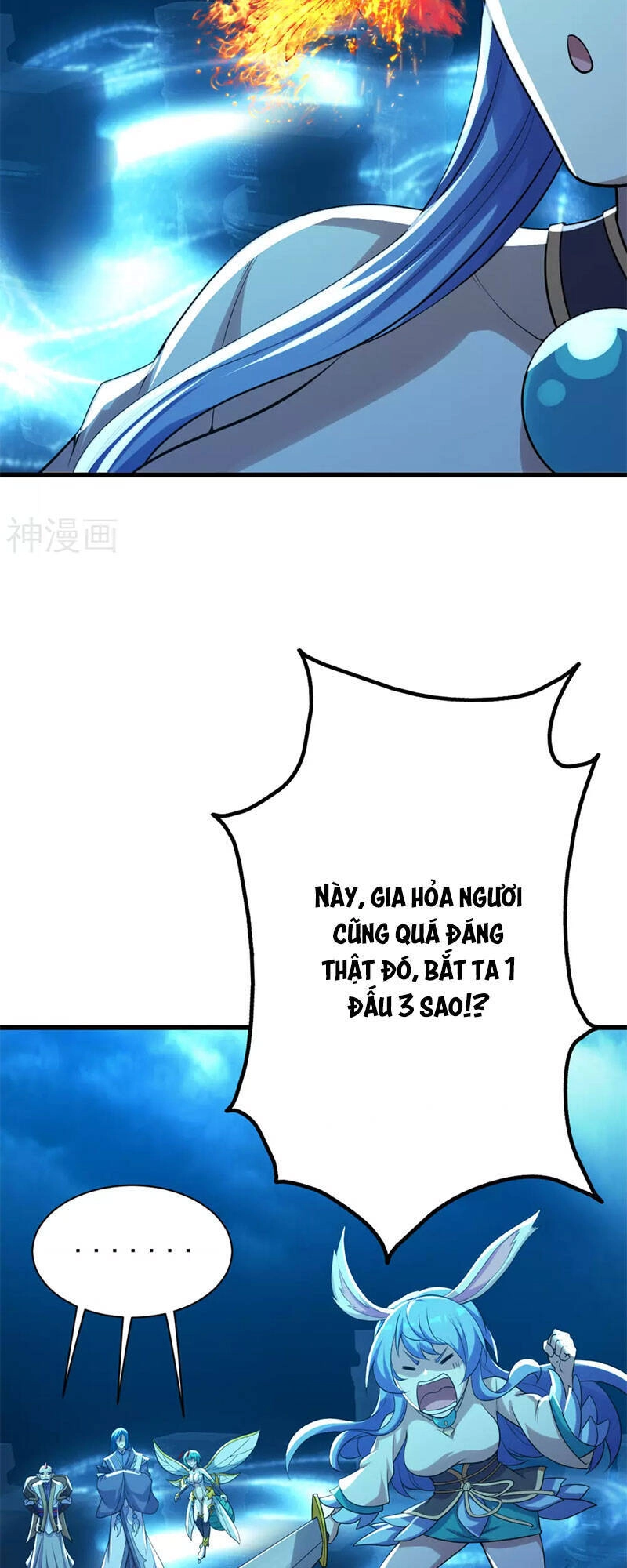 Cái Thế Đế Tôn Chapter 181 - 13