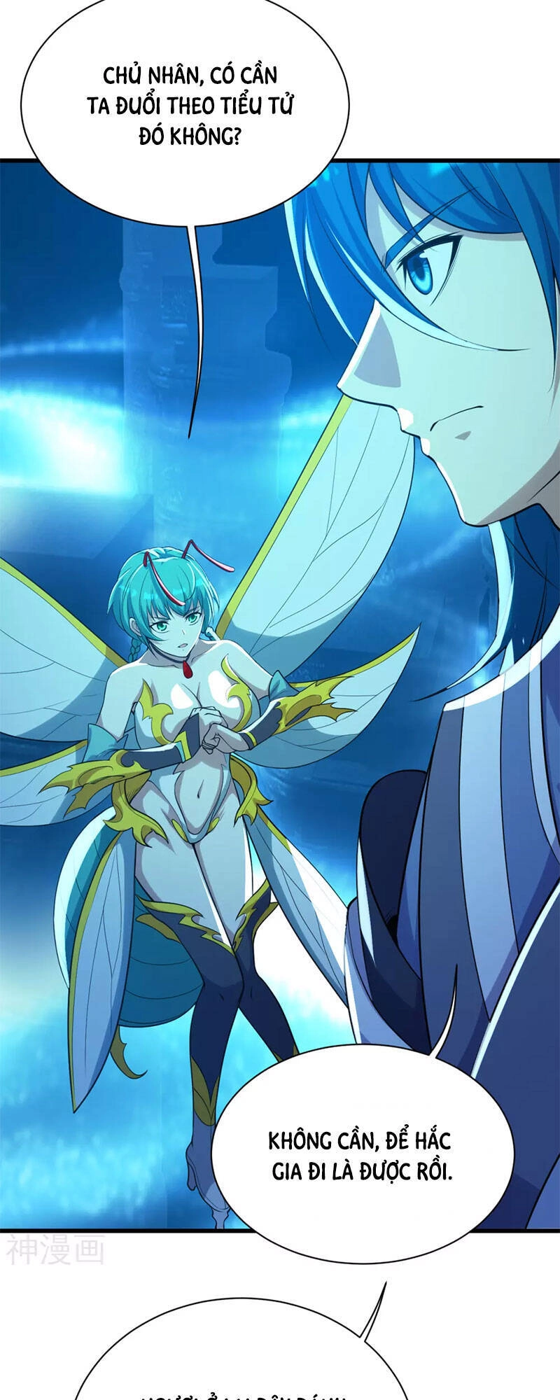 Cái Thế Đế Tôn Chapter 181 - 15