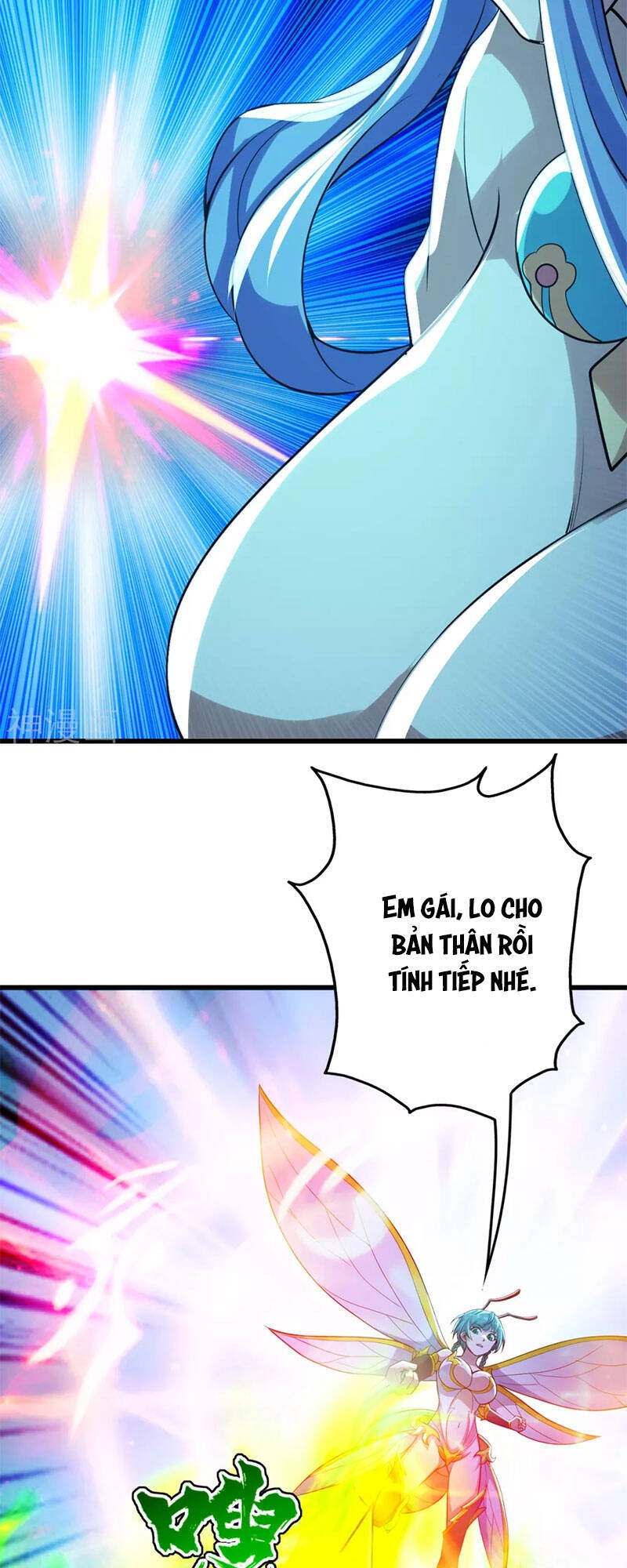 Cái Thế Đế Tôn Chapter 181 - 19