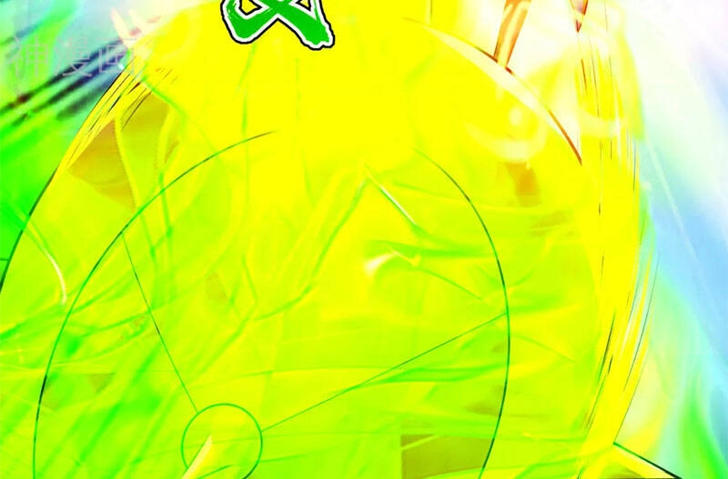 Cái Thế Đế Tôn Chapter 181 - 20