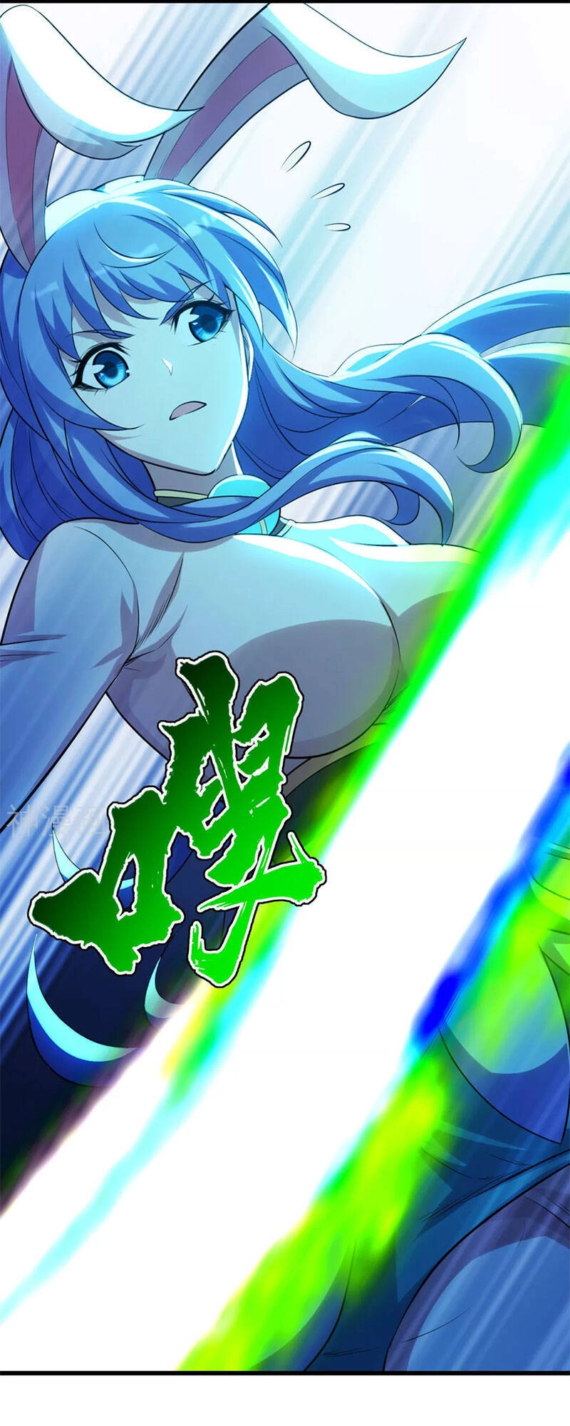 Cái Thế Đế Tôn Chapter 181 - 23