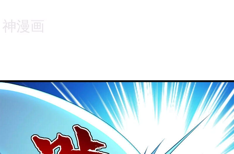 Cái Thế Đế Tôn Chapter 181 - 24