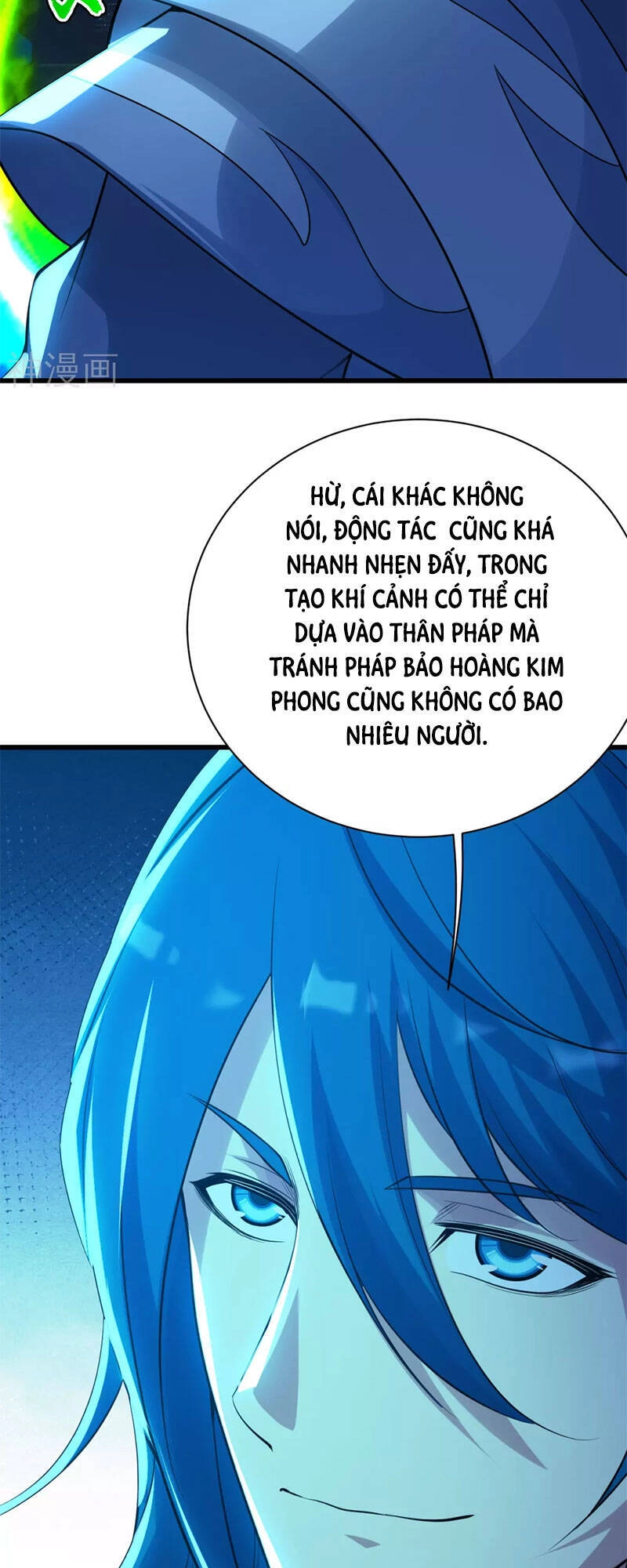 Cái Thế Đế Tôn Chapter 181 - 27