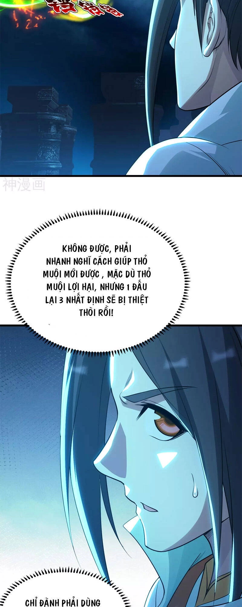 Cái Thế Đế Tôn Chapter 182 - 3