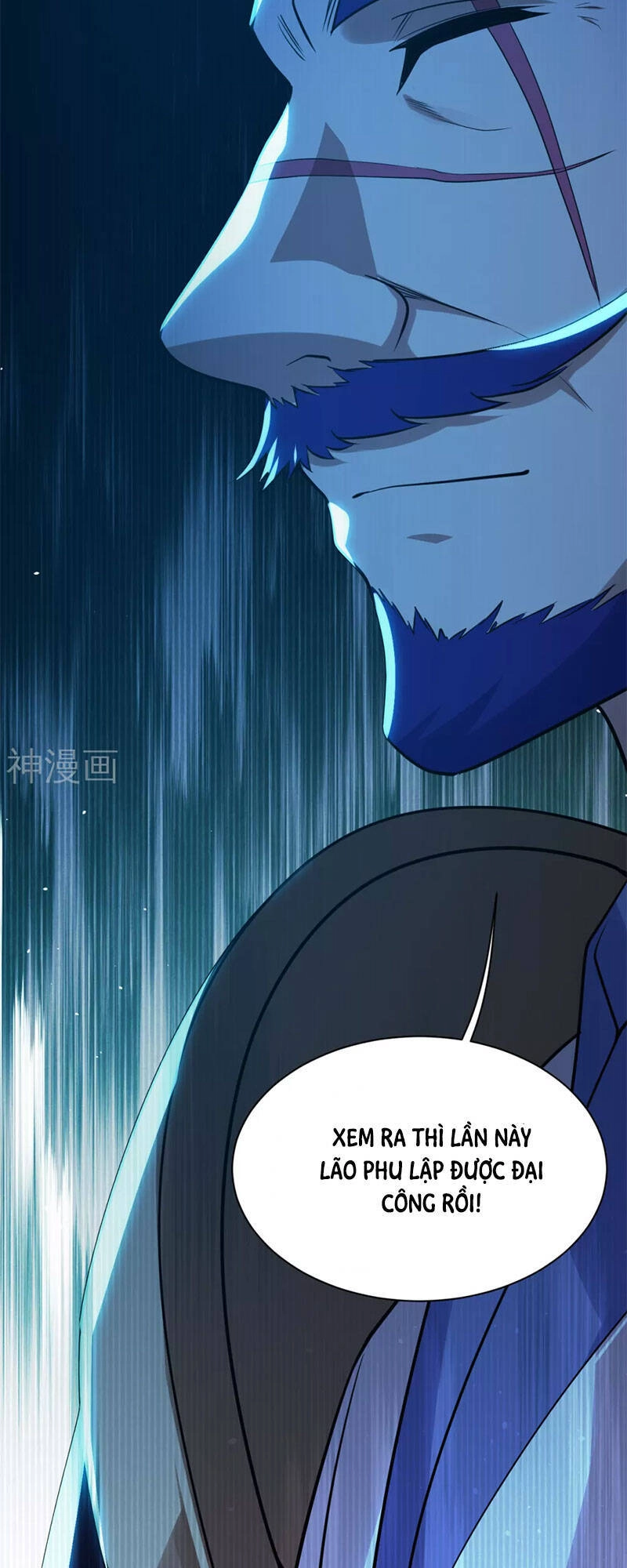 Cái Thế Đế Tôn Chapter 182 - 11