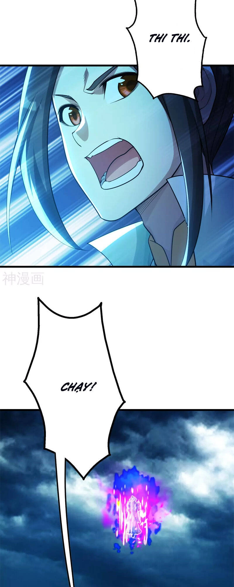 Cái Thế Đế Tôn Chapter 182 - 13