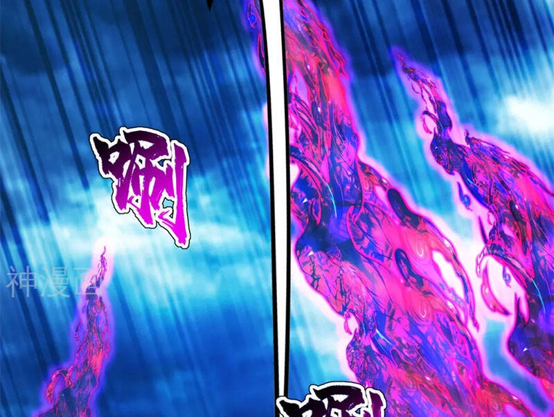 Cái Thế Đế Tôn Chapter 182 - 16