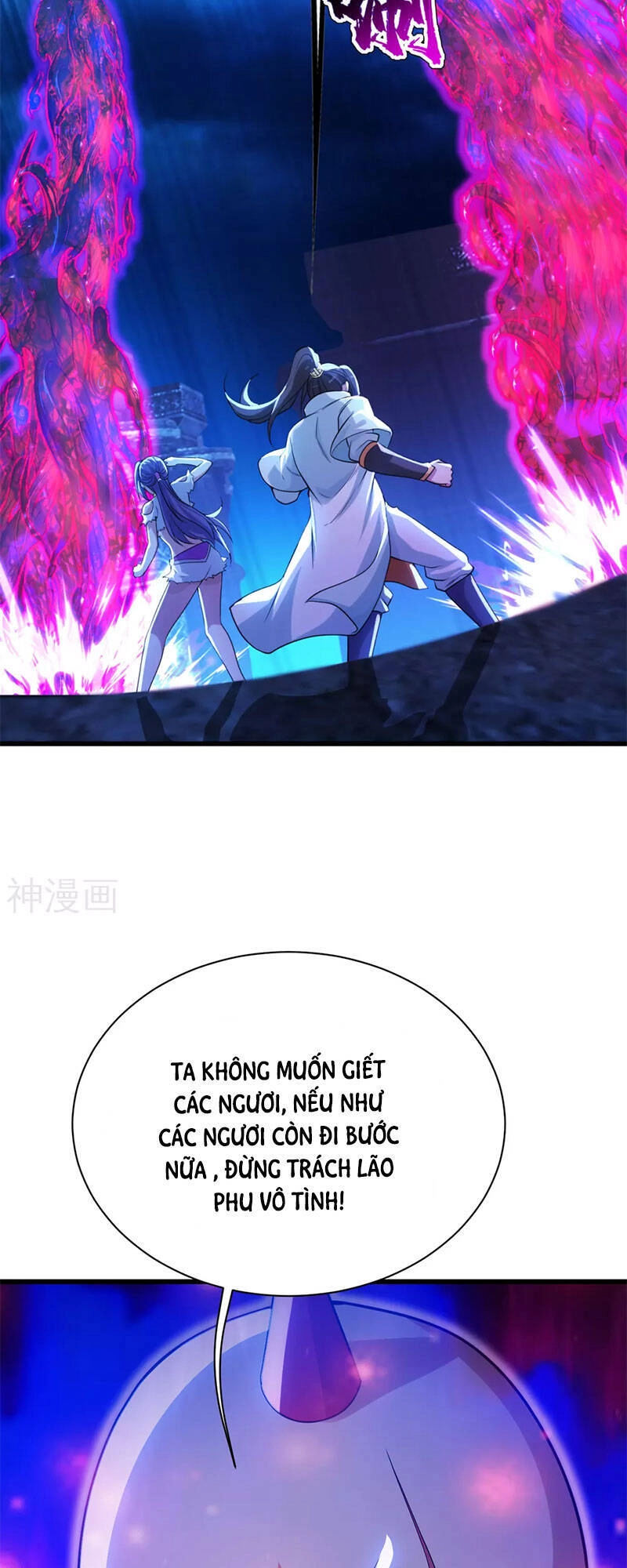 Cái Thế Đế Tôn Chapter 182 - 17