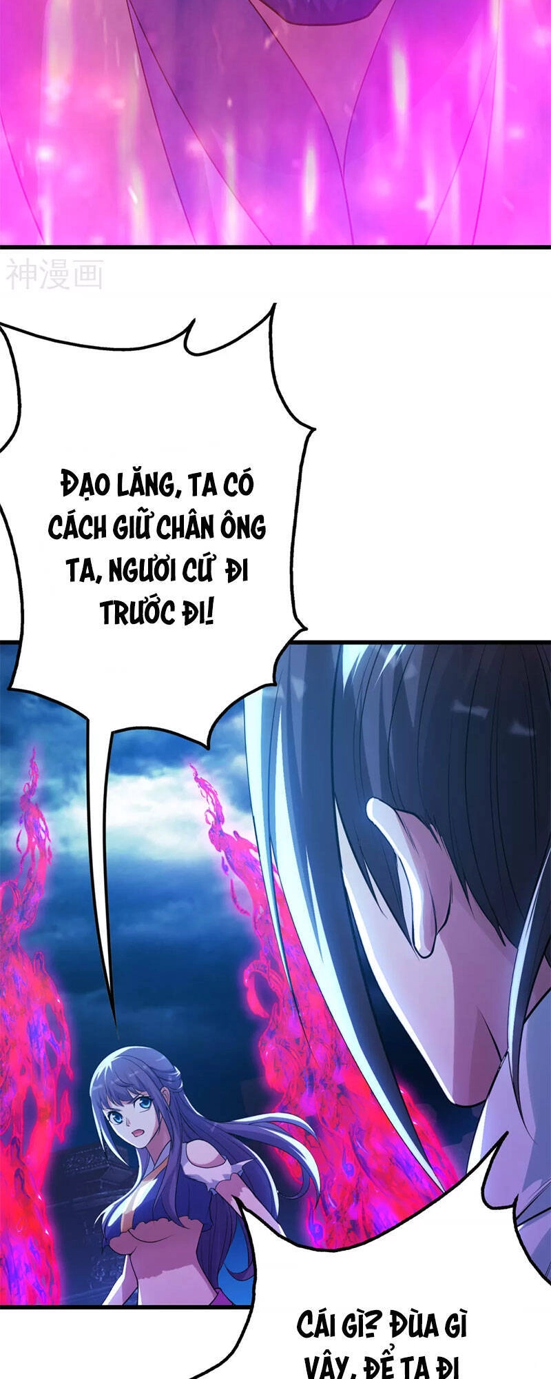 Cái Thế Đế Tôn Chapter 182 - 19