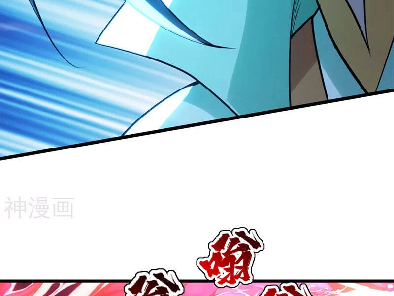 Cái Thế Đế Tôn Chapter 182 - 28