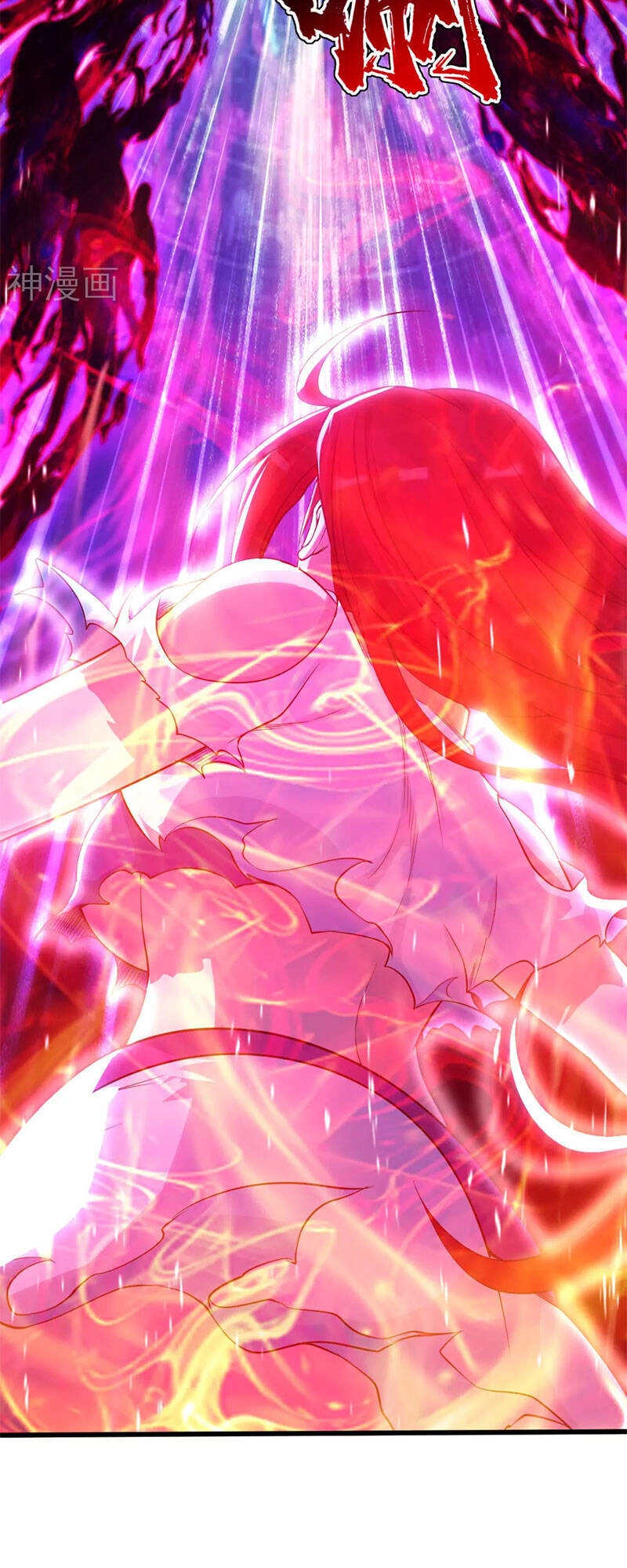 Cái Thế Đế Tôn Chapter 182 - 35