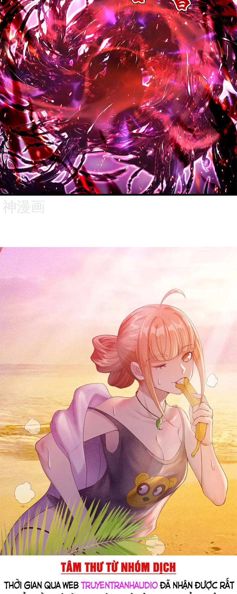 Cái Thế Đế Tôn Chapter 182 - 39